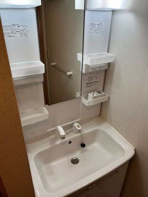 Naikan5 20240520000000 945x630