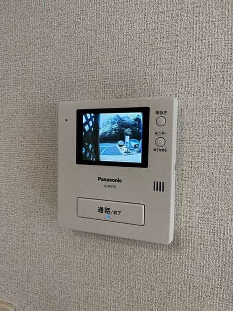 Naikan9 20240520000000 945x630