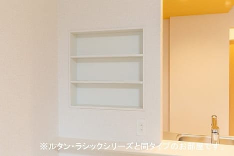 Naikan8 20260609000000