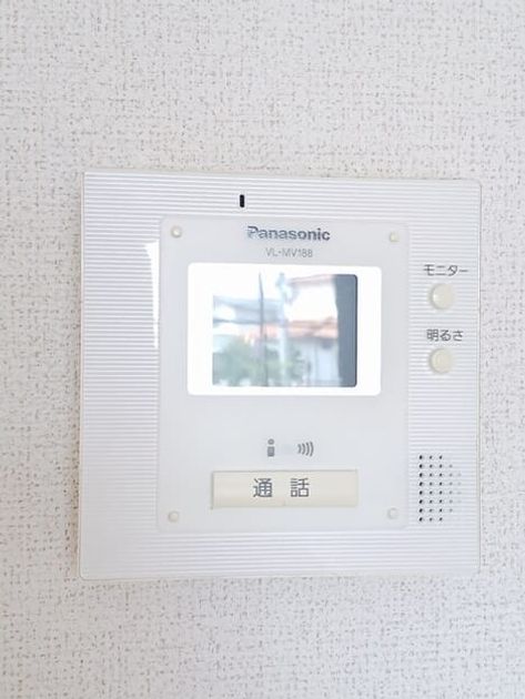 Naikan10 20250707000000 945x630