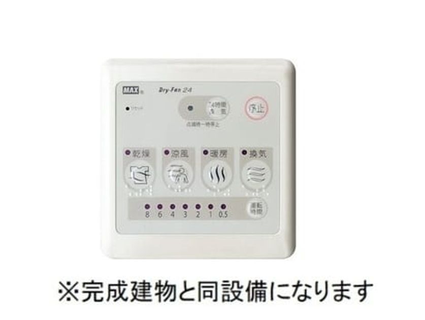 Naikan10 20260625000000 945x630