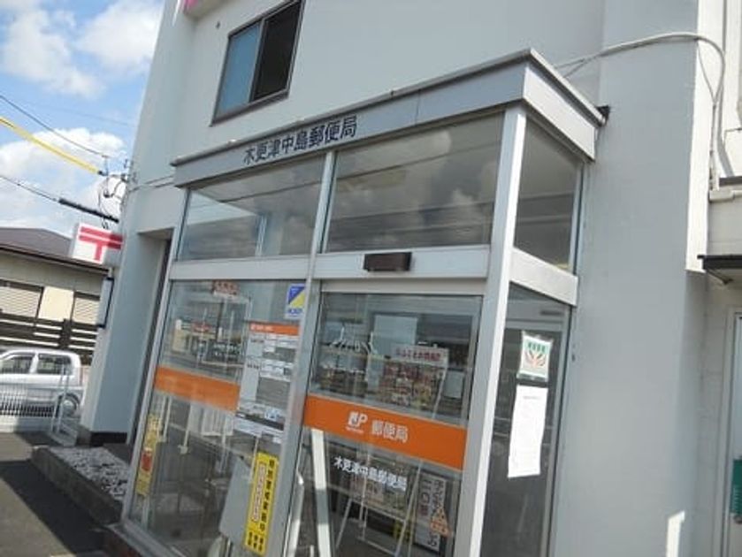 Naikan17 20210524000000 945x630