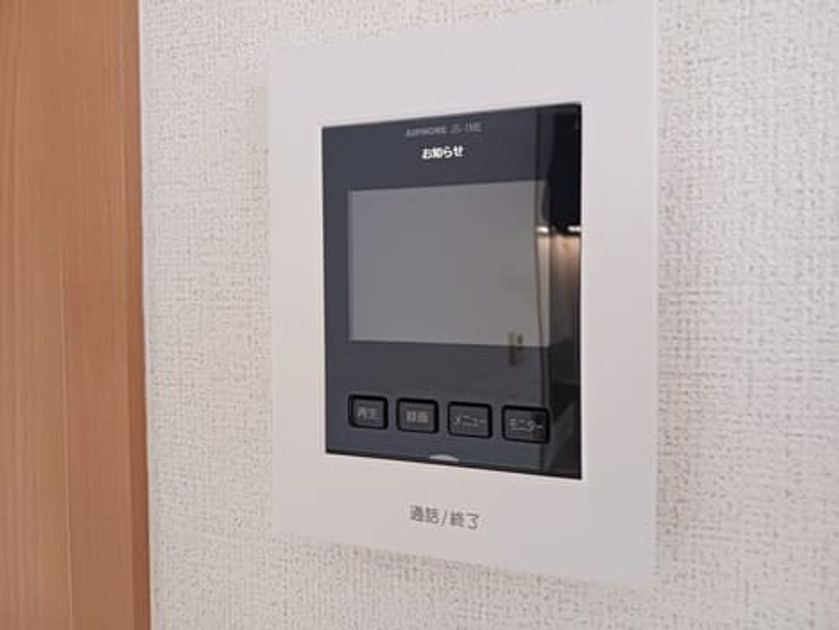 Naikan11 20250904000000 945x630