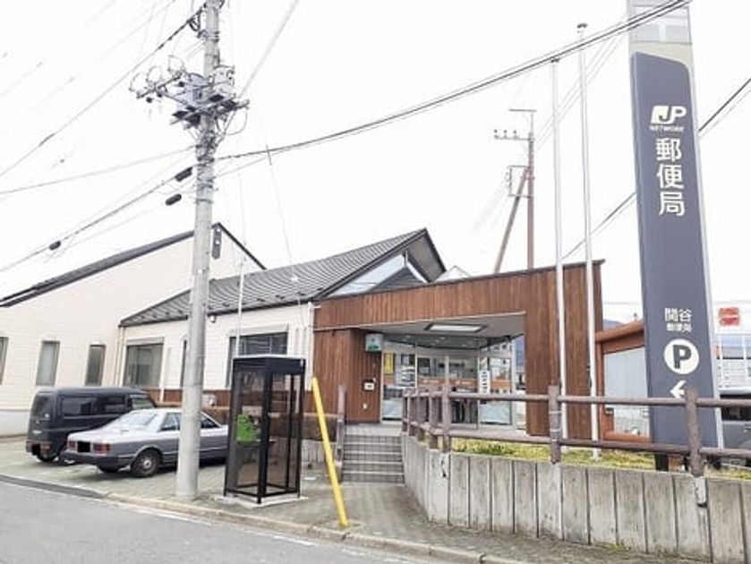 Naikan18 20210421000000 945x630