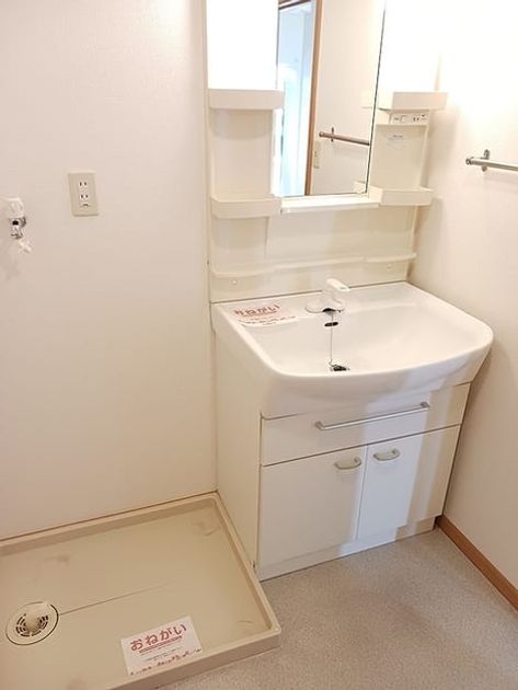 Naikan4 20260819000000 945x630