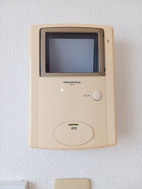 Naikan9 20260819000000