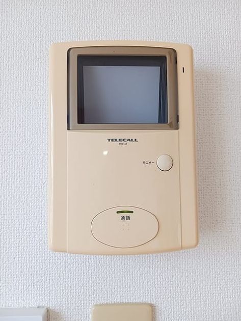 Naikan9 20260819000000 945x630