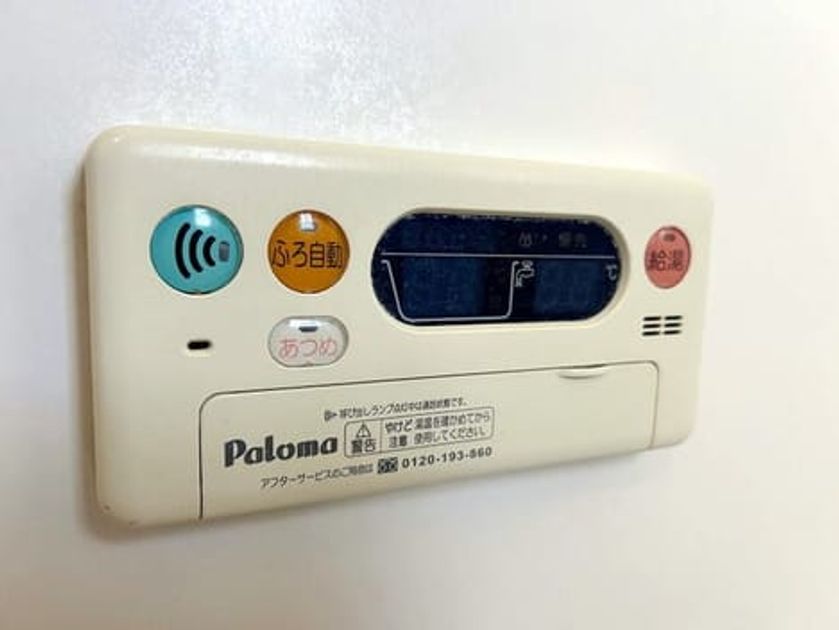 Naikan11 20260828000000 945x630