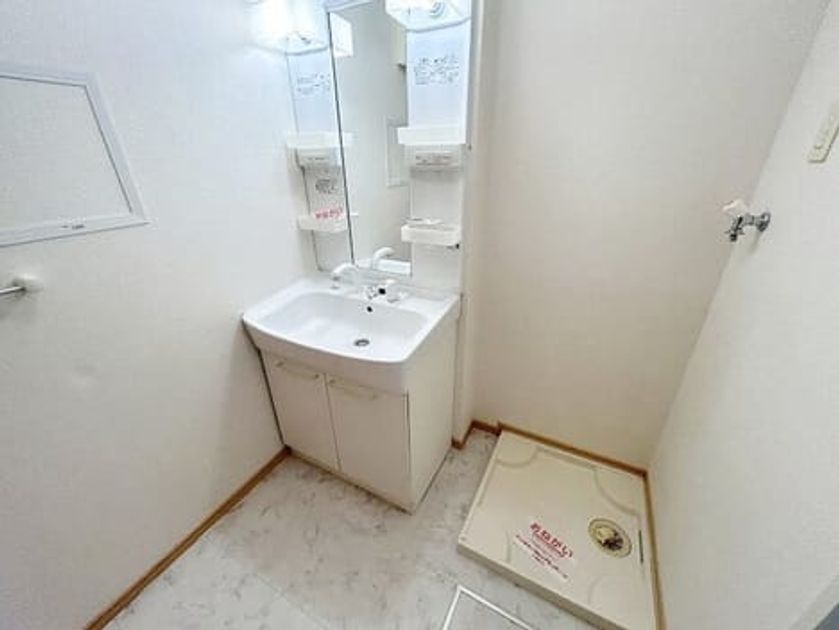 Naikan6 20260828000000 945x630
