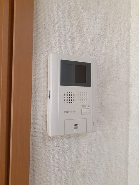 Naikan10 20240603000000 945x630