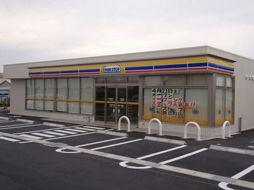 Naikan13 20211202000000 945x630