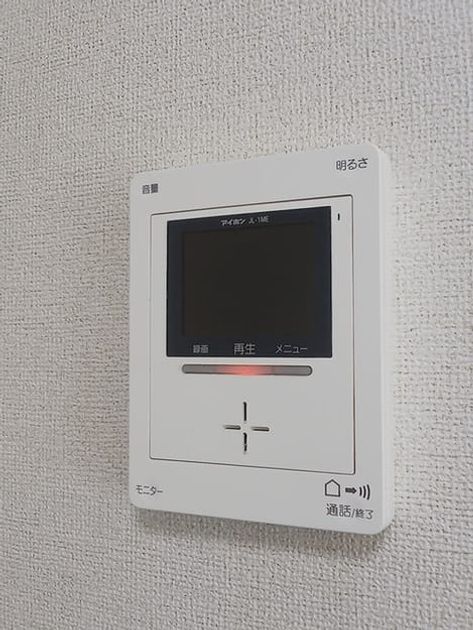Naikan12 20260728000000 945x630