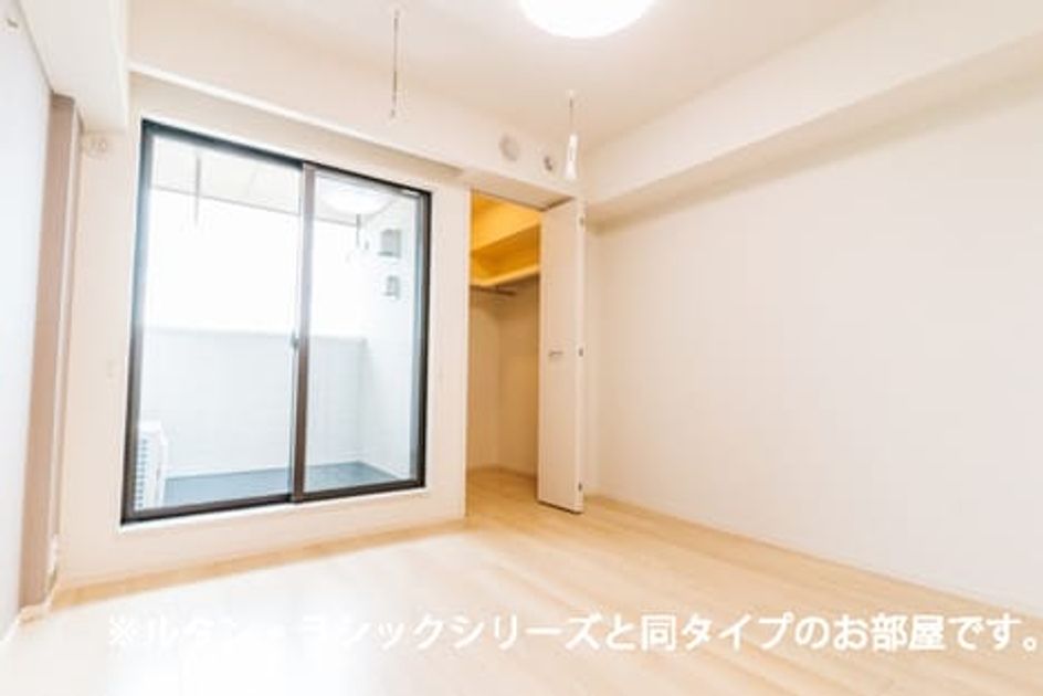 Naikan10 20260624000000 945x630