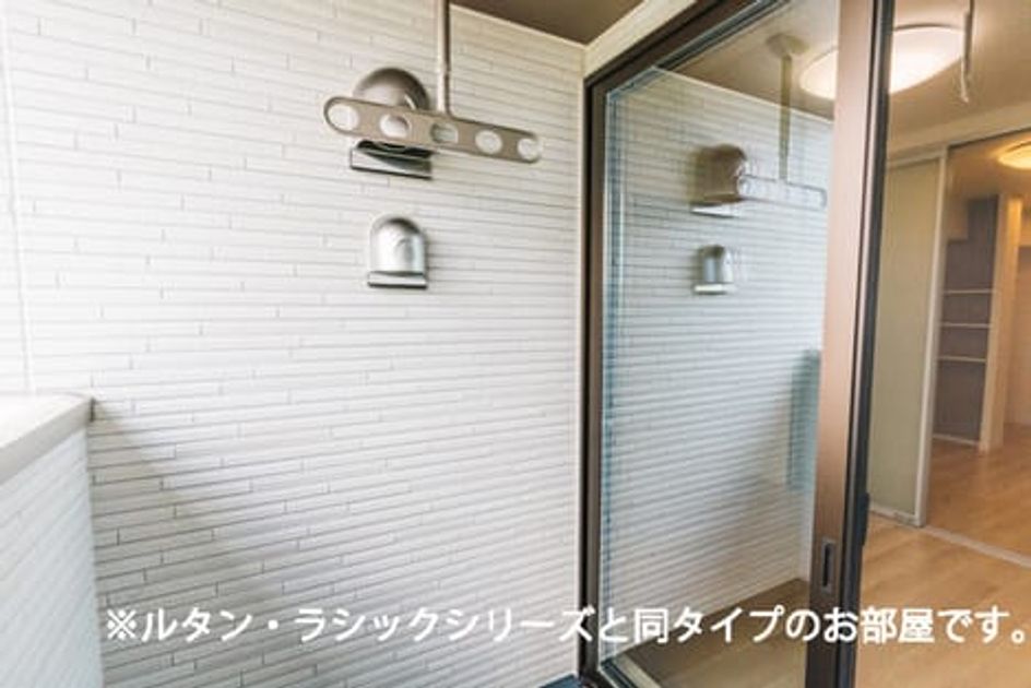 Naikan7 20260624000000 945x630