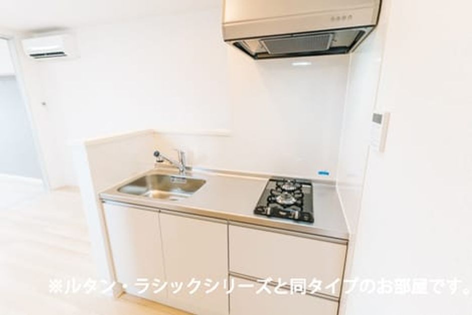 Naikan2 20260623000000 945x630