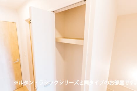 Naikan8 20260623000000