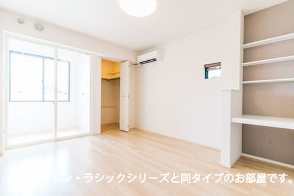 Naikan1 20260623000000 945x630