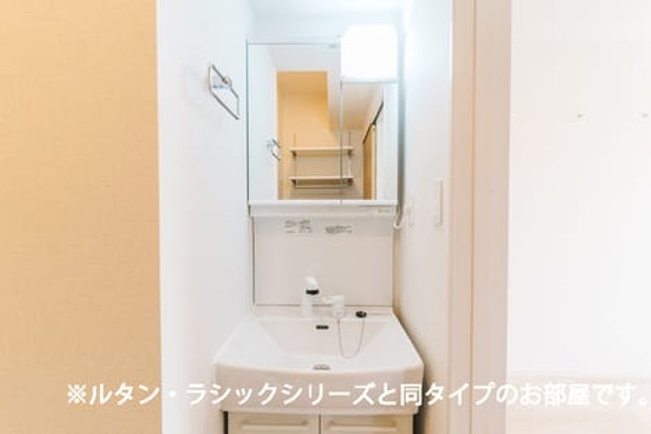 Naikan4 20260623000000 945x630