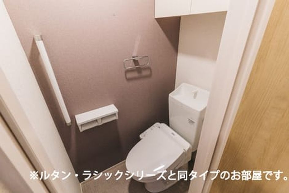 Naikan5 20260623000000 945x630