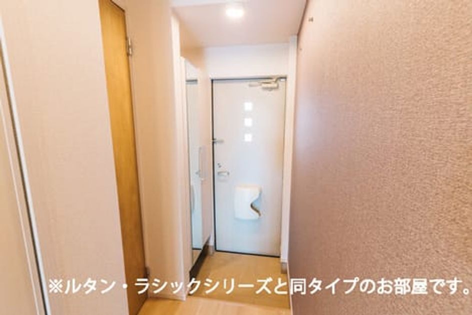 Naikan6 20260623000000 945x630