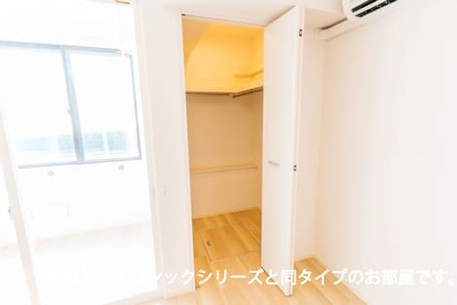 Naikan9 20260623000000 945x630
