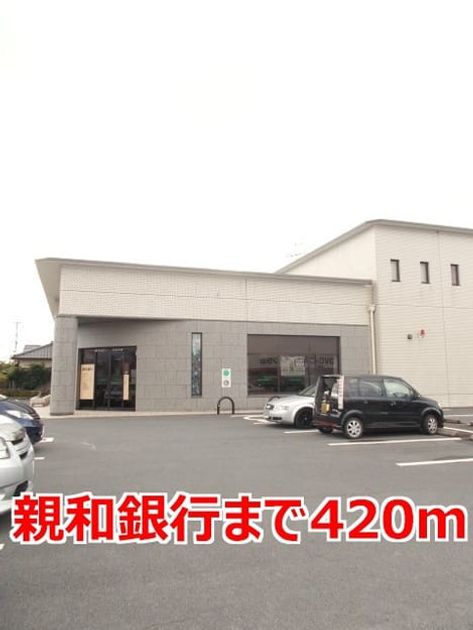 Naikan16 20140927000000 945x630