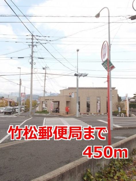 Naikan18 20140927000000 945x630