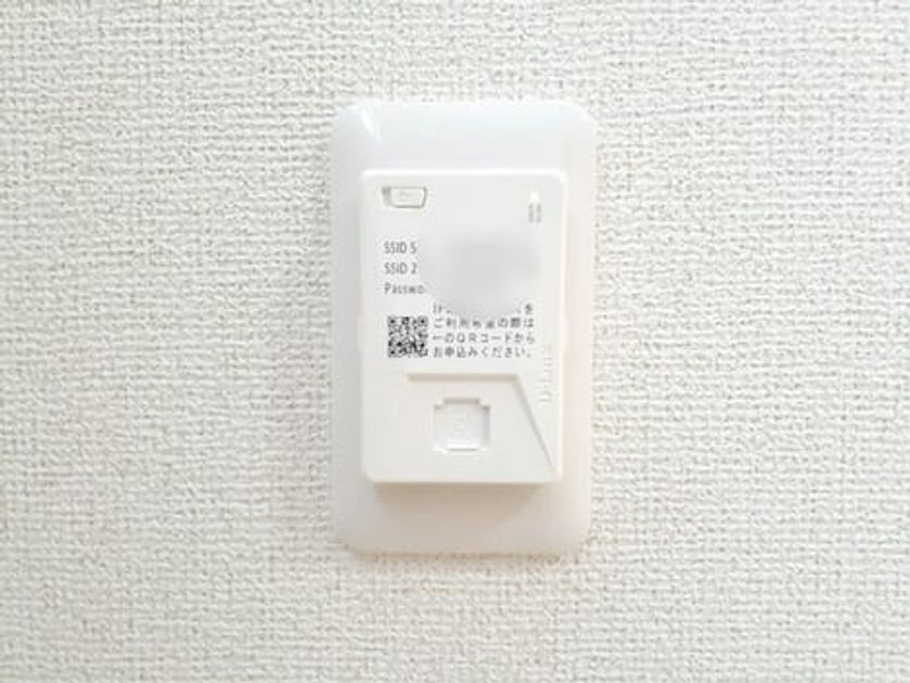 Naikan9 20250226000000 945x630
