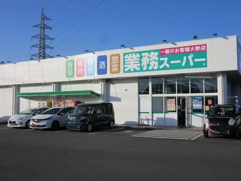 Naikan16 20250207000000 945x630