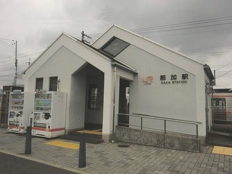 Naikan13 20240405000000