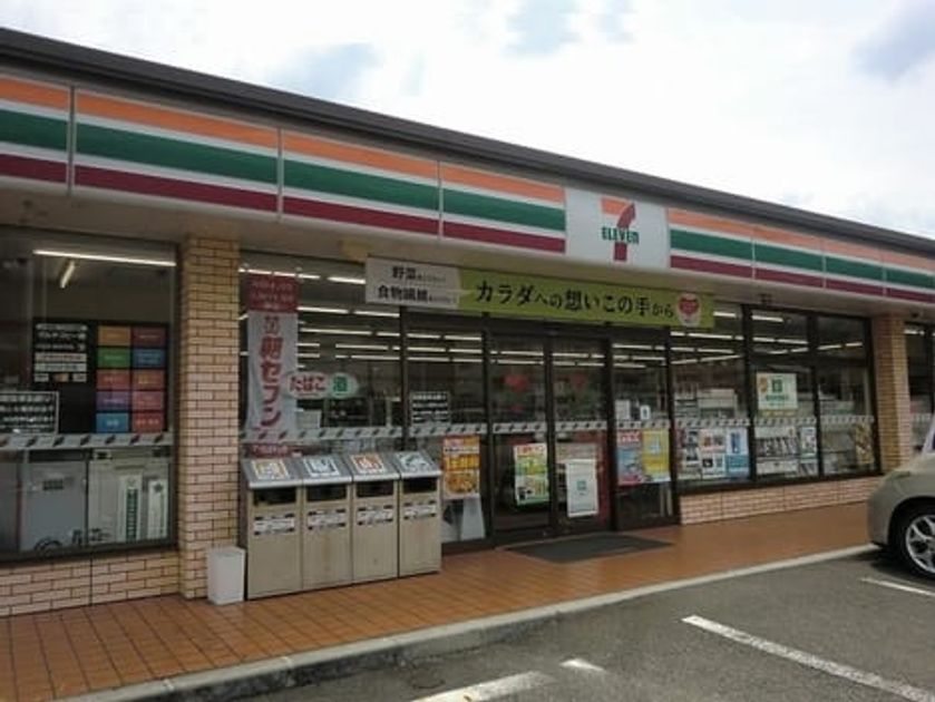 Naikan17 20240405000000 945x630