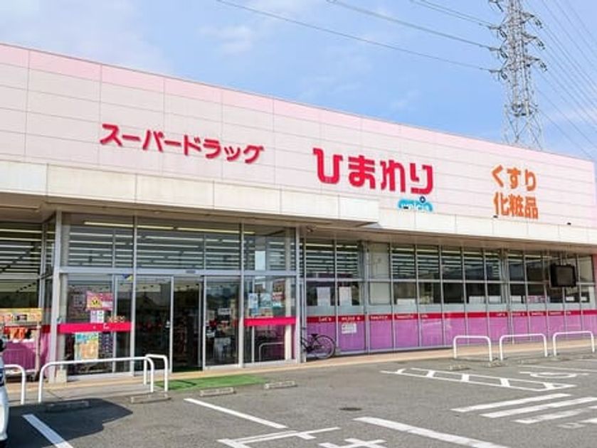 Naikan15 20260608000000 945x630