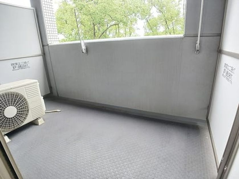Naikan8 20261026000000 945x630