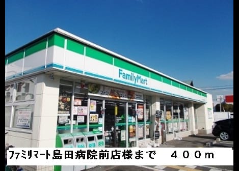 Naikan17 20150309000000