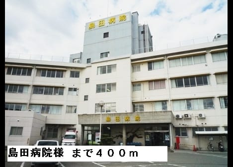 Naikan18 20150309000000
