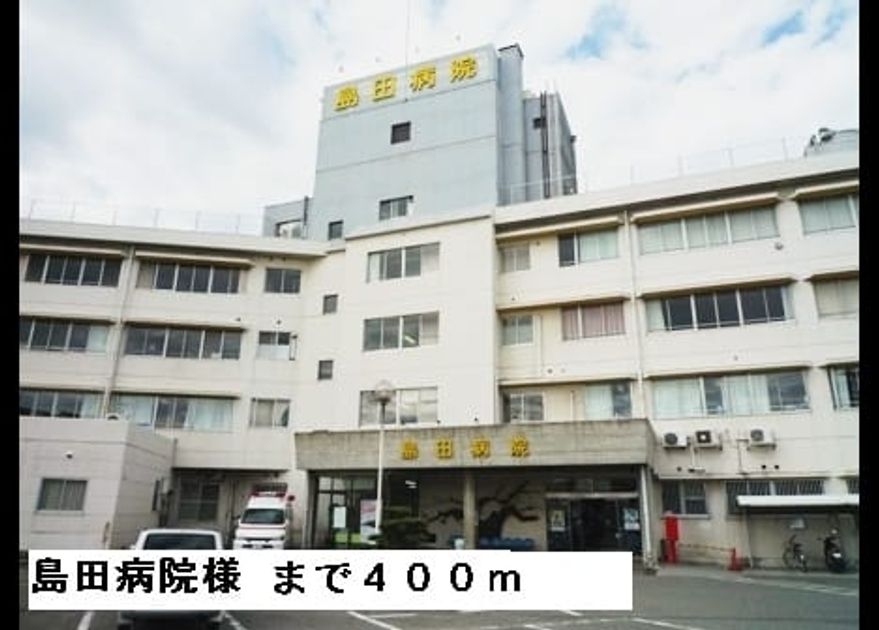 Naikan18 20150309000000 945x630