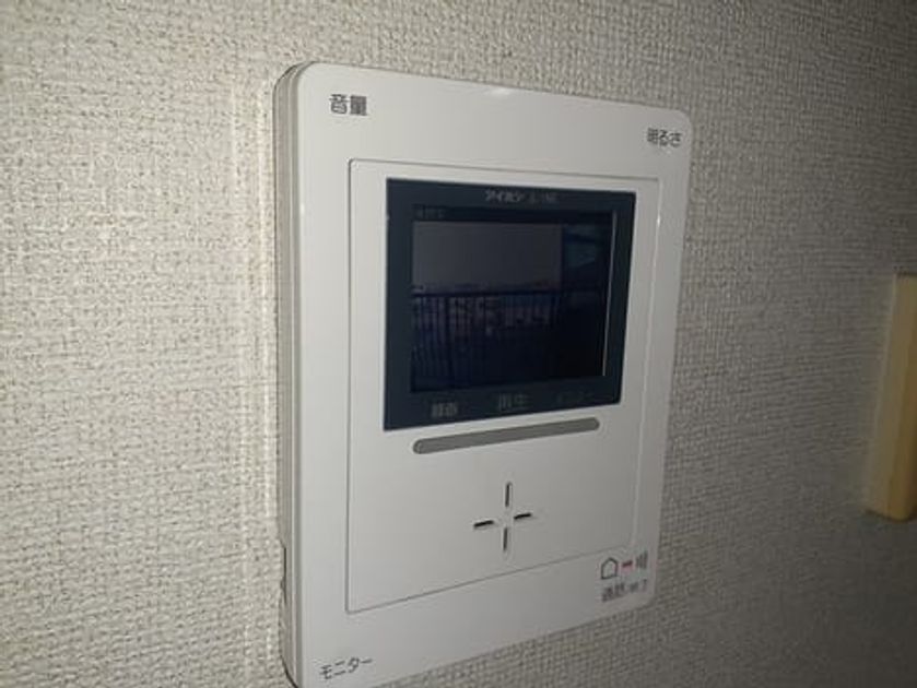 Naikan8 20230106000000 945x630