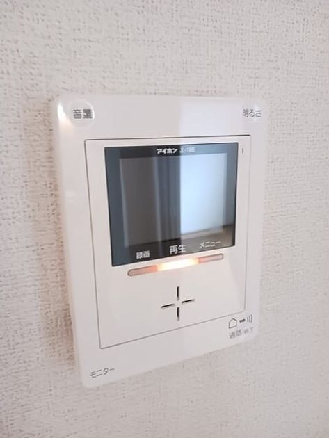 Naikan10 20250613000000 945x630