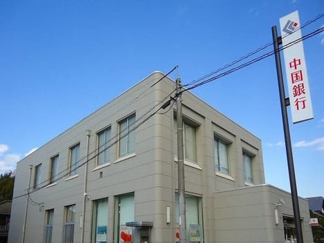 Naikan15 20210603000000