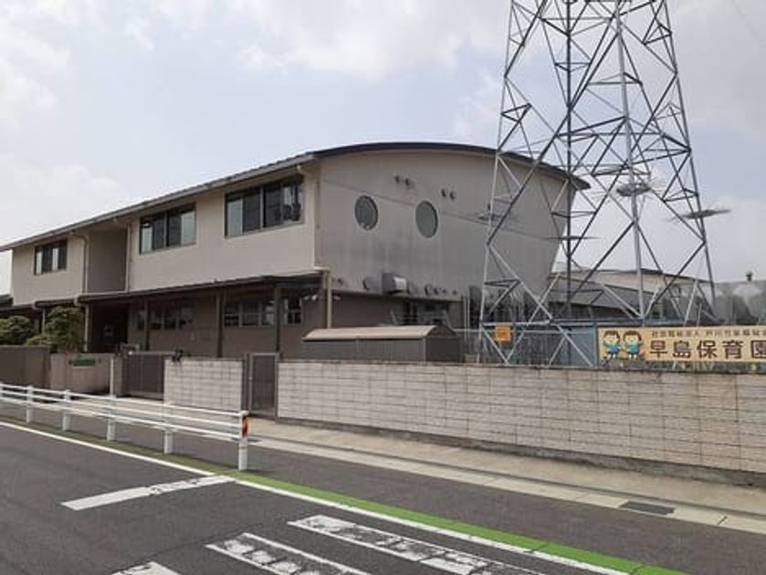 Naikan18 20210603000000 945x630