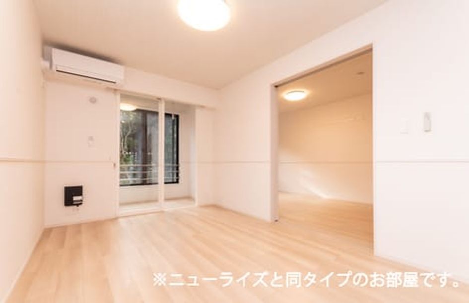 Naikan1 20260706000000 945x630