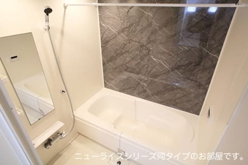 Naikan4 20260706000000 945x630