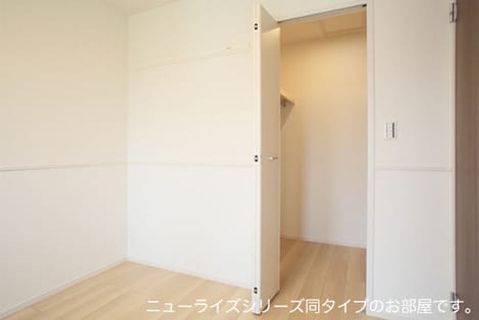 Naikan6 20260706000000 945x630