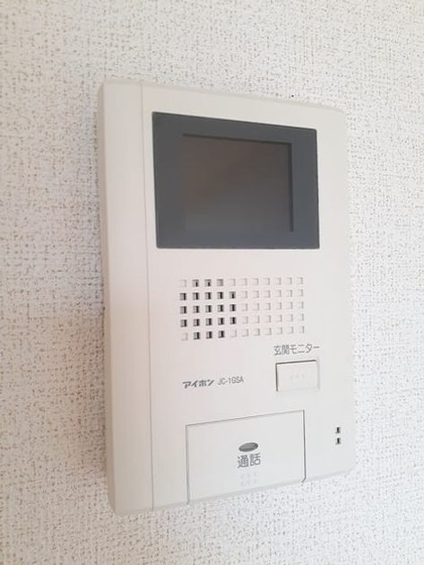 Naikan10 20240725000000 945x630