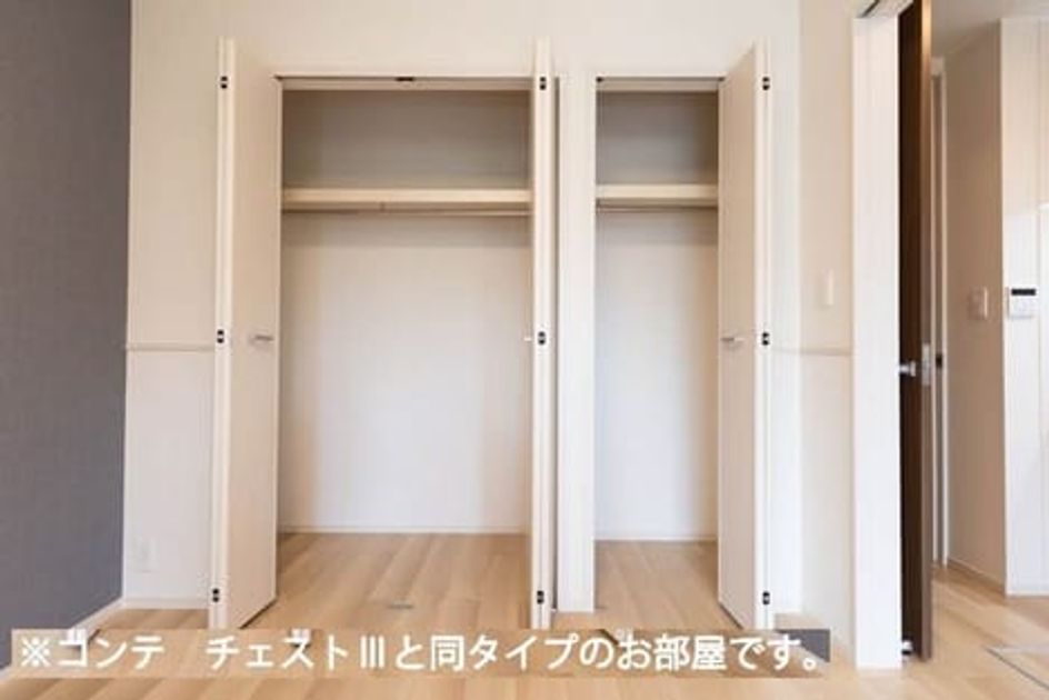 Naikan13 20260706000000 945x630