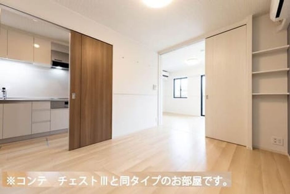Naikan8 20260706000000 945x630