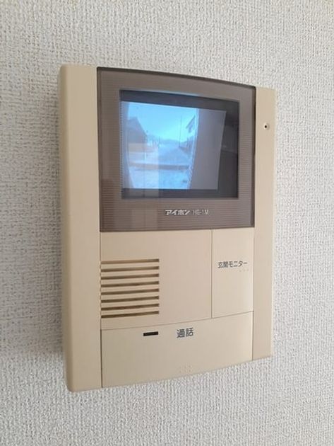 Naikan9 20220303000000 945x630
