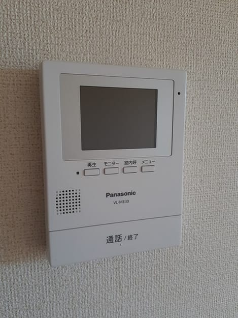 Naikan10 20231206000000
