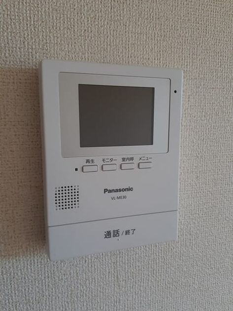 Naikan10 20231206000000 945x630