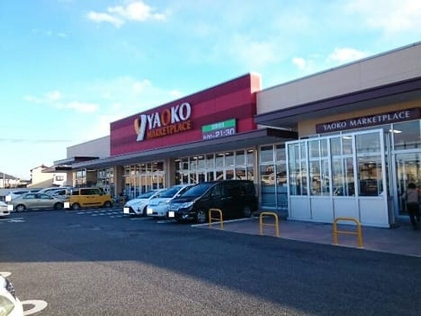 Naikan14 20241204000000 945x630